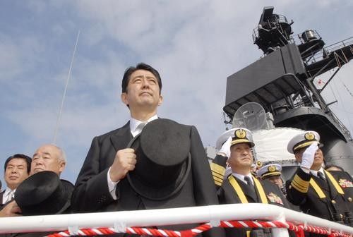 Nhật Bản muốn phát triển tên lửa hành trình tầm xa